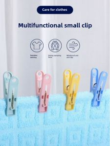 Clothes Pin Rack For Home Cold Drying Socks Pack Plastic Clips Multi-Functional Storage Fixed Strong Spare Alternative Clip
