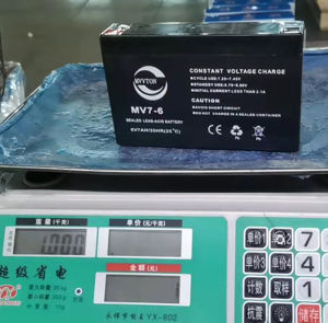 เครื่องบิดเจ็บ 6V รถเด็กเล่นไฟฟ้า รถมอเตอร์ไซค์เด็กเล่นไฟฟ้า 6V7AH แบตเตอรี่ สายชาร์จแบต