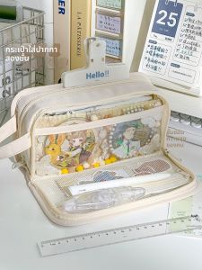 Double-sided Character Print Simple Large Capacity Aesthetic Pen Case