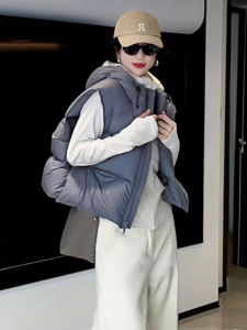 Stylish European Short Down Vest for Petite Women