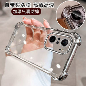 GARSOM | Anti-drop Four Corner Airbag Full Cover Silicone Case with Lens Protector