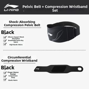 Li-Ning | Rehabilitation Compression Wristband