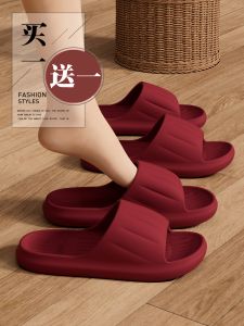 Dép Cưới Màu Đỏ Cặp Đôi Mùa Hè Mới Cưới Lễ Hội Áo Choàng Sáng Cô Dâu Quà Tặng Dép Mát Mẻ Đế EVA Phong Cách Đơn Giản