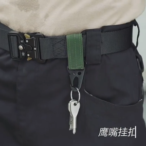 Tactical Keychain Nylon Canvas Men Belt Velcro Outdoor Camping Carabiner Key Hook Black Khaki Army Green