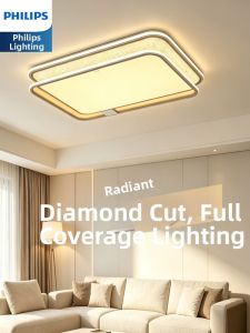 Philips | Luxury Mid-century Modern Style Bedroom Living Room Main LED Ceiling Light