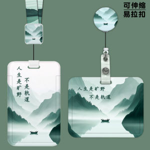 Fresh Work ID Card Holder Lanyard Bus Meal Card Access Control Card Student Campus Card Easy Clip Expandable Slot Card Case