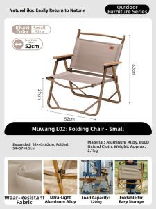 NatureHike | Portable Folding Camp Chair