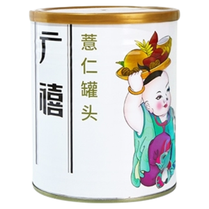 Barley in Syrup for Dessert and Bubble Tea 900g