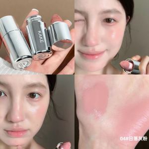 Son Má Hồng Dạng Lỏng KAKE Velvet Natural Blush Highlighting Và Làm Tăng Sắc Hồng Cho Da Nữ Trang Điểm Hàng Ngày