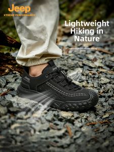Jeep | Non-slip Breathable Lightweight Shock Absorption Waterproof Hiking Shoes