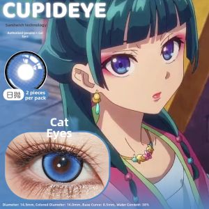 COS Deep Blue Violet Large Diameter Daily Disposable Contact Lenses