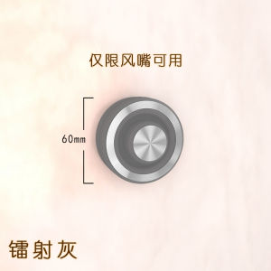 Powerful Magnetic Absorption Hair Dryer Holder Wall Mounted No Drilling No Glue Required Suitable for Dyson Leifeng