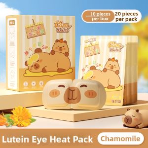 WANBAOLV | Lutein Steam Heated Eye Care Mask