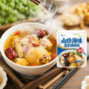 WEIGELONG | Gia vị tổng hợp đa năng cho món xào và súp