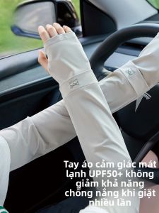 MiiOW | Găng tay chống nắng bằng lụa băng MiiOW dành cho nữ mùa hè mới mát mẻ khi đi xe đạp lái xe chống tia UV