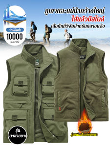 เสื้อกั๊กลําลอง ชุดทํางานกระเป๋า ฤดูใบไม้ร่วง ชาย เสื้อกั๊กลําลอง