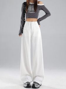 High Waist Wide Leg White Jeans Women Loose Straight Cut Floor Length Pants Retro American High Street Style Slimming Effect