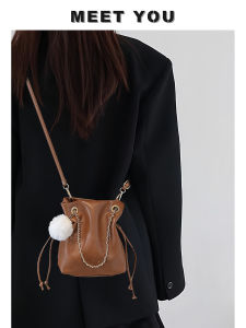 Chic Bucket Bag Womens Crossbody Chain Handle Soft PU Leather Fashionable Design Luxury Sensation Small Luxury Handbag