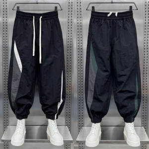 Summer Thin Quick-Drying Stripes Patchwork Outdoor Jogger Pants Sports Casual Pants Men Fashion Brand All-Matching Loose Harem Pants