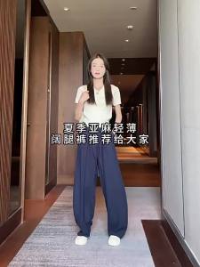 XIANYIJIAO | Quần Dài Phối Đai Cao Màu Xanh Navy Vải Lin Mỏng Slim Fit