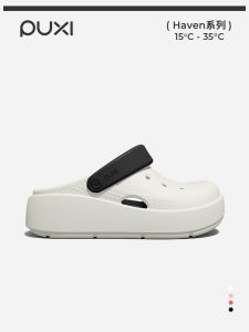 Womens Thick Bottom Slip-On Sandals Removable Insoles Beach Shoes Summer Outdoor Casual EVA Home Slippers Couple Sandals