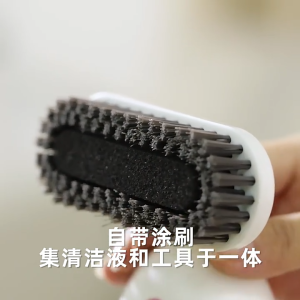 Fabric sofa cleaner | Water-free stain remover and dry cleaning agent|Special for technology cloth wall cloth mattress