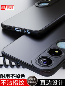 Honor Play 40 40S Phone Case Soft Shell Anti-Fall Airbag Protection Matte Finish Mens Womens Black New Model Digital Accessories