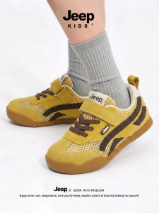 Jeep | Breathable Boys Sports Shoes