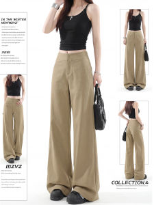 YAYANGREN | Khaki Wide Leg Pants For Summer