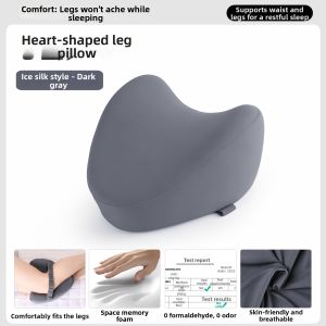 OSEAGLE | Cool Sensation Maternity Side Sleeping Pillow