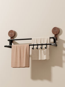 Giá Treo Khăn Tắm Hai Lớp Gắn Tường Không Cần Đục Lỗ Giá Để Đồ Dùng Vệ Sinh Cá Nhân Đơn Giản Thiết Bị Lưu Trữ Phòng Tắm