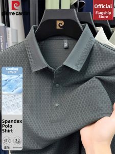Pierre Cardin | Cool Silk Short Sleeve Polo Shirt for Men