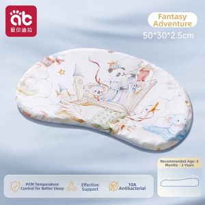AIBEIDILA | Infant Breathable Pillow