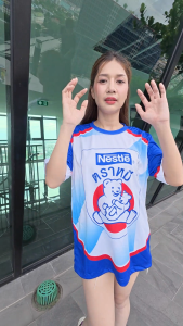 เสื้อพิมพ์ลาย เสื้อกีฬา ลายนมตราหมี งานจริงสวย สีสด คมชัด หนา145g นุ่ม ลื่น ใส่สบาย รับประกัน