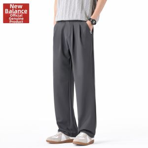 NEW BOLUNE | Apricot Ice Silk Loose Straight Trousers