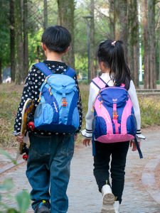MUJINYUN | Lightweight Childrens Backpack for Travel and School