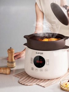 Supor | Household Automatic Electric Soup Stew Pot