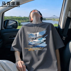 Mark Fairwhale | Heavyweight Thin Loose Printed Summer Men Tshirt