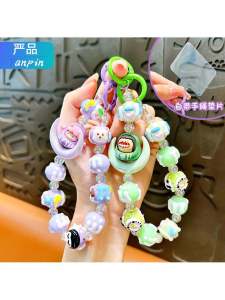 Heavy Industry Moon Girl Hand-Painted Beads Mobile Phone Charm Keychain Cute Schoolbag Pendant Car Key Chain Gift