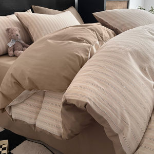 Kiss Dear | Simple Pure Cotton Washed Four-Piece Bed Set