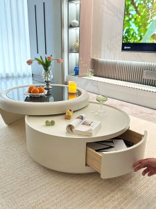 ZHUOHE | Cream-colored Round Combination Tea Table