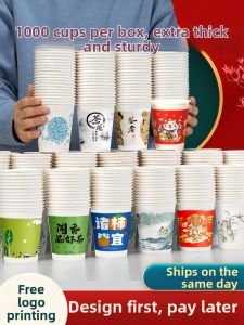 YINGXIKE | Customizable Disposable Thickened Paper Cups 1000 Pcs
