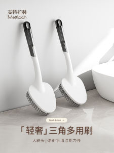 Bàn Chải Vệ Sinh Phòng Tắm Đa Chức Năng Dài Tay Góc Cạnh Hình Tam Giác Dùng Trong Nhà Tắm Bàn Chải Sàn Bằng Thép Không Gỉ