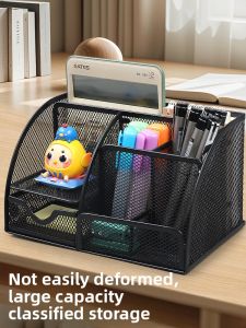 Good | Colorful Large Capacity Storage Pen Holder for Children