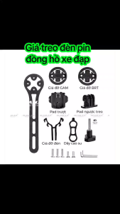 Giá Đỡ Đồng Hồ Xe Đạp Mai Lee ESL-203 Loại Thẳng Đỡ Đồng Hồ Tốc Độ/ Đèn Pin Cho Xe đạp Road Touring Đinh Ốc Dưới - Mai Lee