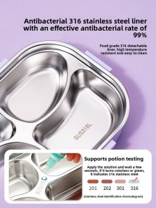 ATNPQZ | Microwave Safe Stainless Steel Lunch Box for Elementary School Students