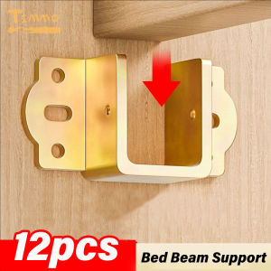 12 cái giường chùm hỗ trợ giá thép không gỉ cố định kết nối dày bản lề giường móc góc Mã Đồ ngũ kim đồ nội thất phụ kiện