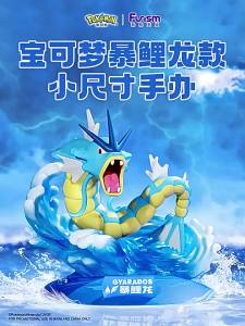 Funism | Funism Pokemon Magikarp Gyarados Evolution Set Figure Model Toy Desktop Ornament Collectible Official Birthday Gift