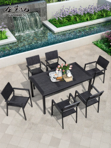 ST MIRREN | Outdoor Patio Furniture Set Weather-Resistant Wood