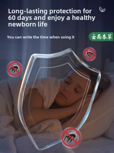 MONLEYTA | Yunnan Herbs Fungus Removal Package Dormitory Mat Student Room Anti-Fungus Bedding Natural Fragrance Long-Lasting Effect